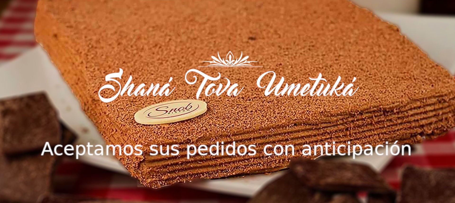 Shana Tova